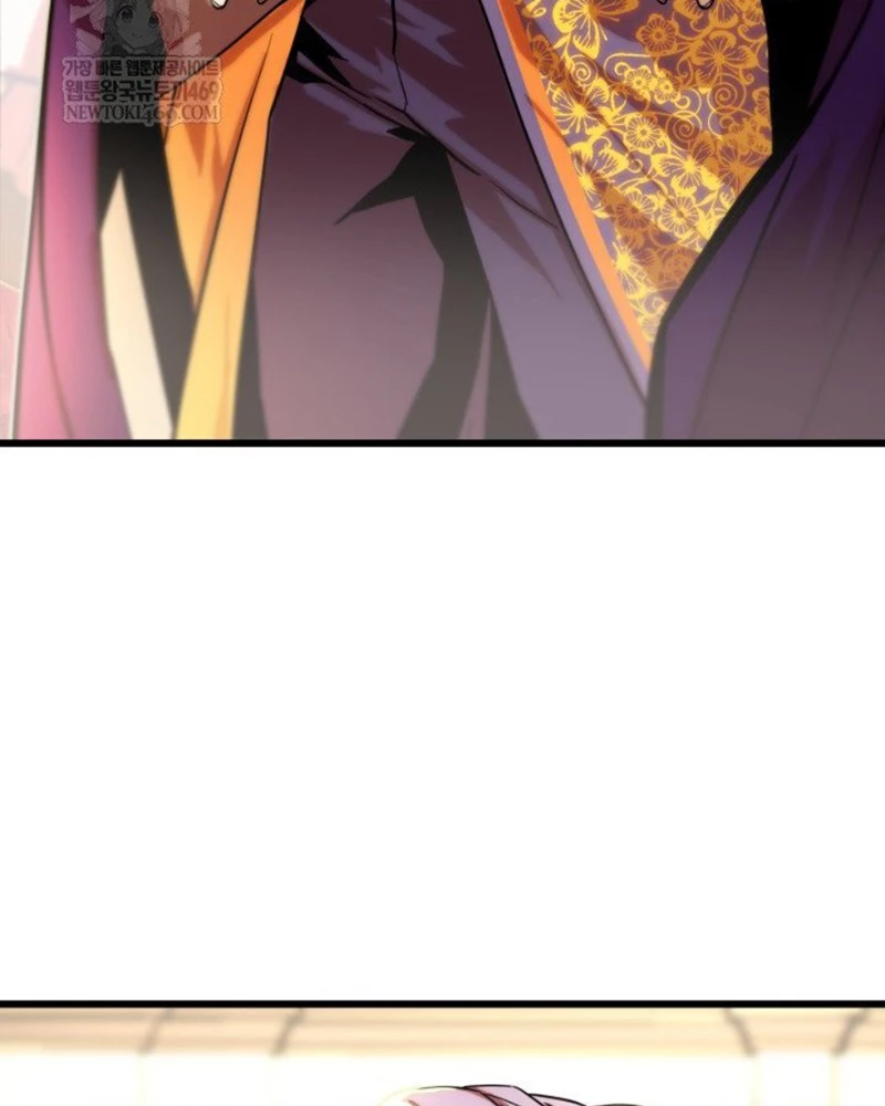 Người Chơi của Danh Gia Vọng Tộc Đã Suy Tàn Chapter 5 - 37