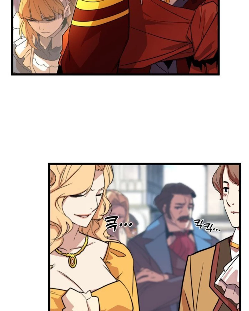 Người Chơi của Danh Gia Vọng Tộc Đã Suy Tàn Chapter 5 - 59