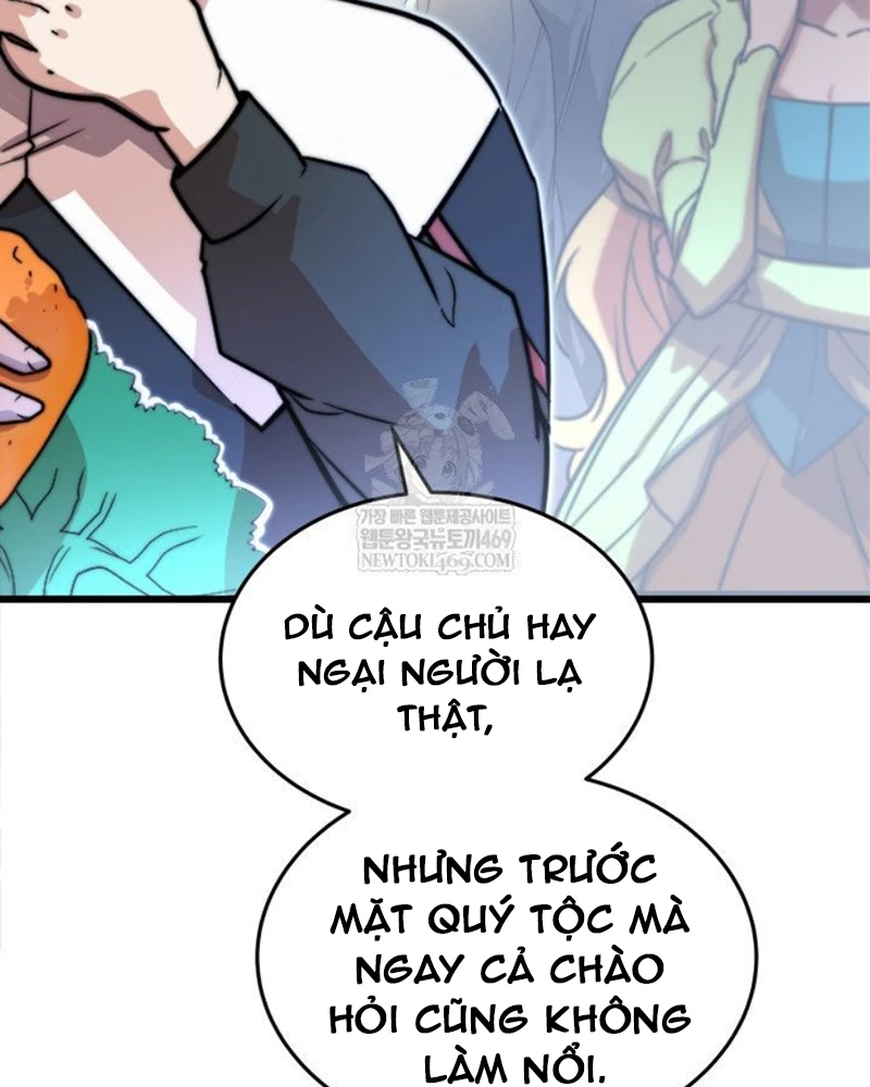 Người Chơi của Danh Gia Vọng Tộc Đã Suy Tàn Chapter 5 - 71