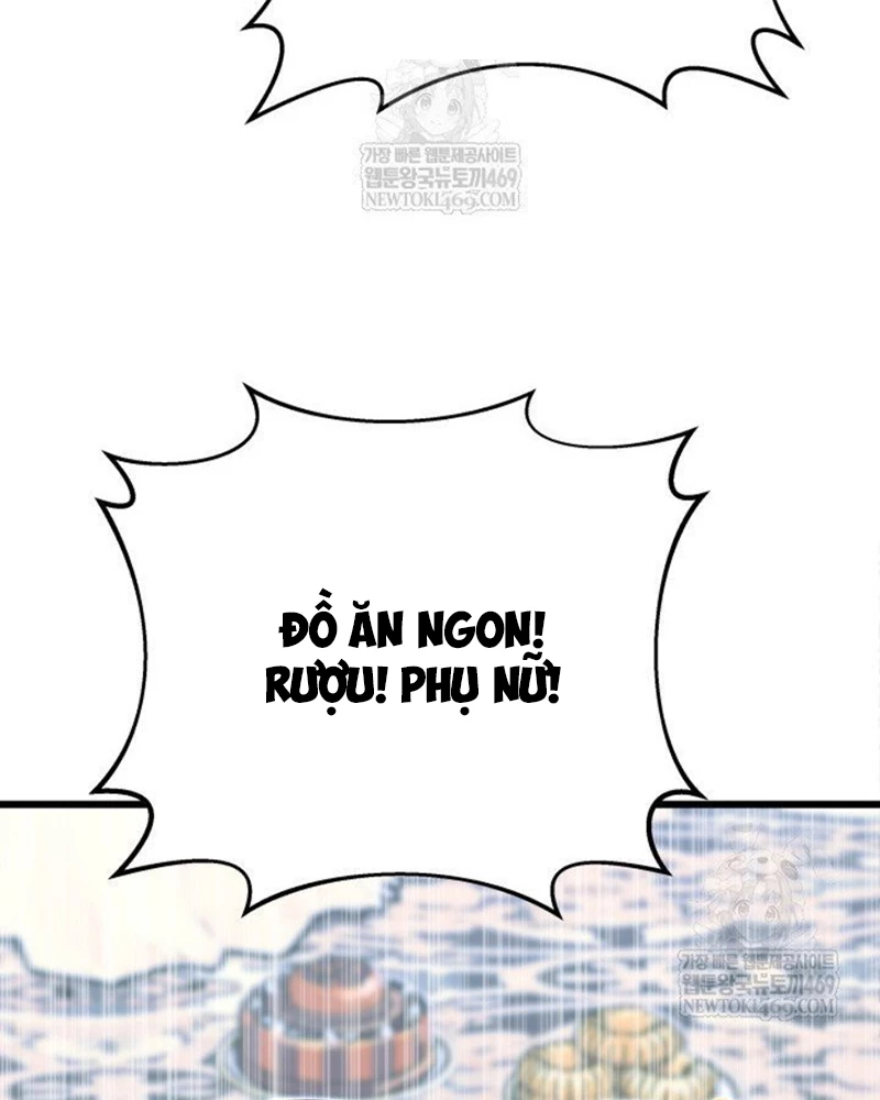 Người Chơi của Danh Gia Vọng Tộc Đã Suy Tàn Chapter 5 - 75