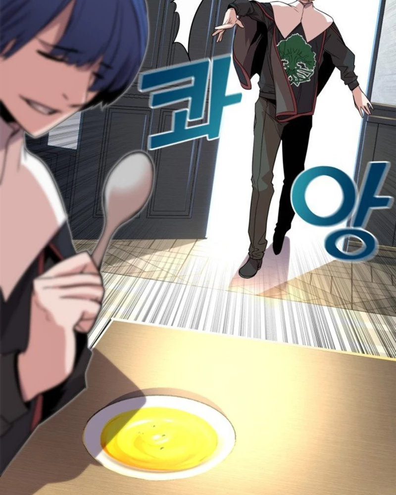 Người Chơi của Danh Gia Vọng Tộc Đã Suy Tàn Chapter 5 - 78