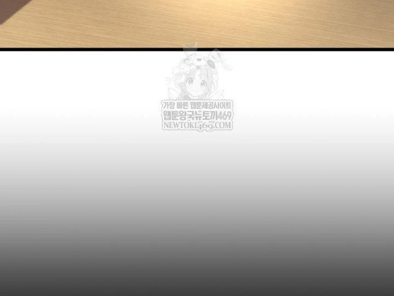 Người Chơi của Danh Gia Vọng Tộc Đã Suy Tàn Chapter 5 - 79