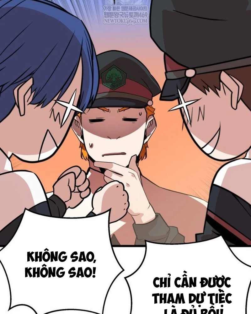 Người Chơi của Danh Gia Vọng Tộc Đã Suy Tàn Chapter 5 - 88