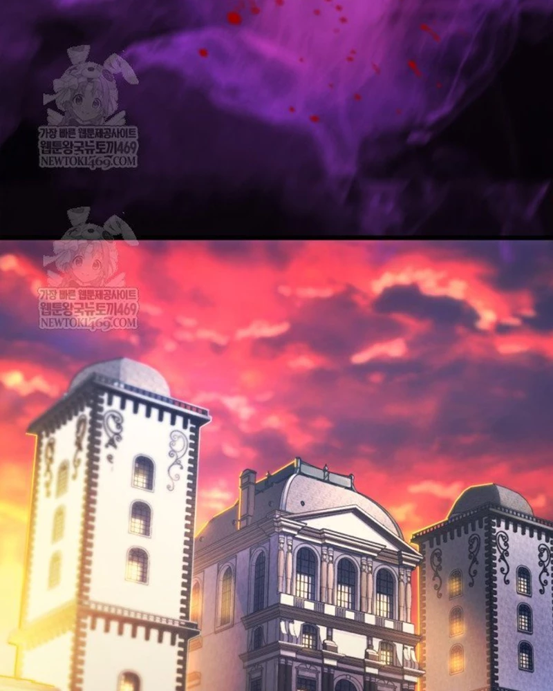 Người Chơi của Danh Gia Vọng Tộc Đã Suy Tàn Chapter 5 - 102