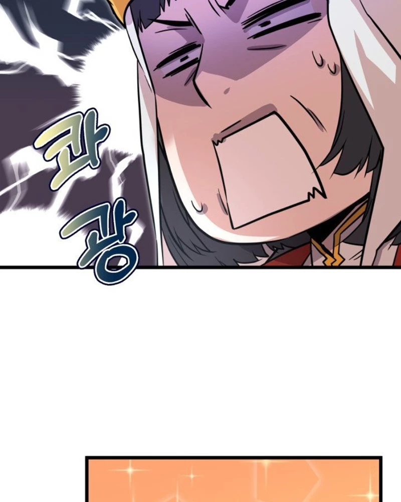 Người Chơi của Danh Gia Vọng Tộc Đã Suy Tàn Chapter 5 - 136