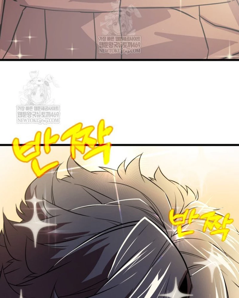 Người Chơi của Danh Gia Vọng Tộc Đã Suy Tàn Chapter 5 - 140