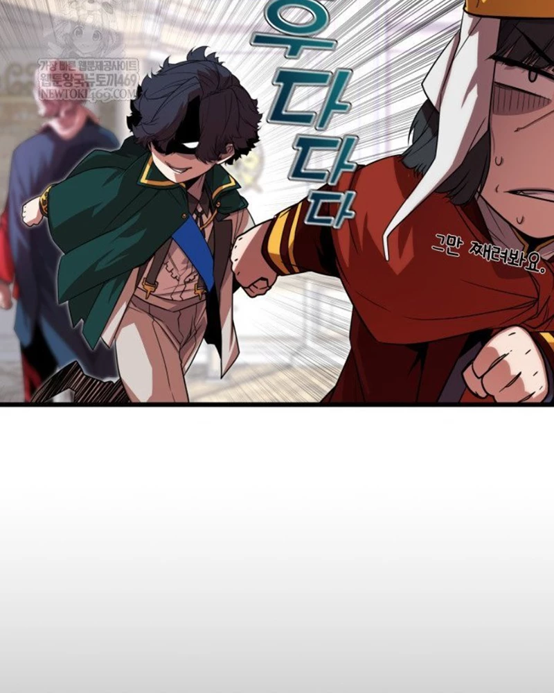 Người Chơi của Danh Gia Vọng Tộc Đã Suy Tàn Chapter 5 - 177