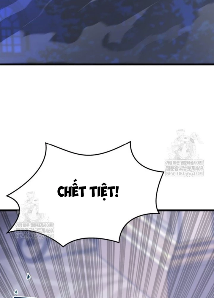 Người Chơi của Danh Gia Vọng Tộc Đã Suy Tàn Chapter 6 - 3