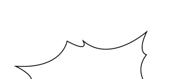 Người Chơi của Danh Gia Vọng Tộc Đã Suy Tàn Chapter 6 - 6