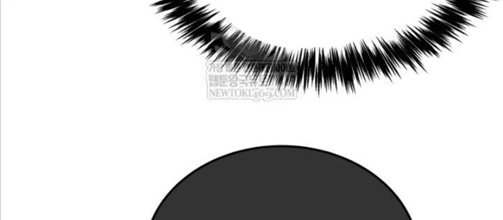 Người Chơi của Danh Gia Vọng Tộc Đã Suy Tàn Chapter 6 - 16