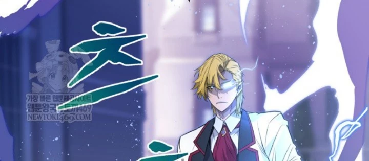 Người Chơi của Danh Gia Vọng Tộc Đã Suy Tàn Chapter 6 - 26