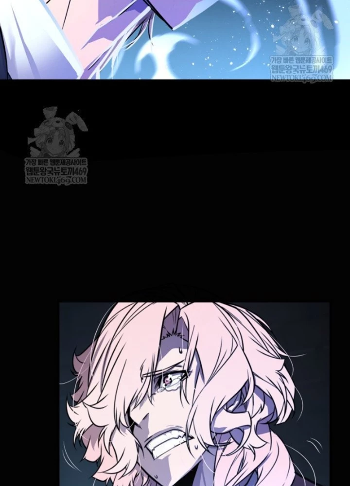 Người Chơi của Danh Gia Vọng Tộc Đã Suy Tàn Chapter 6 - 37