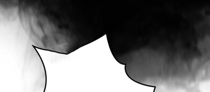 Người Chơi của Danh Gia Vọng Tộc Đã Suy Tàn Chapter 6 - 42