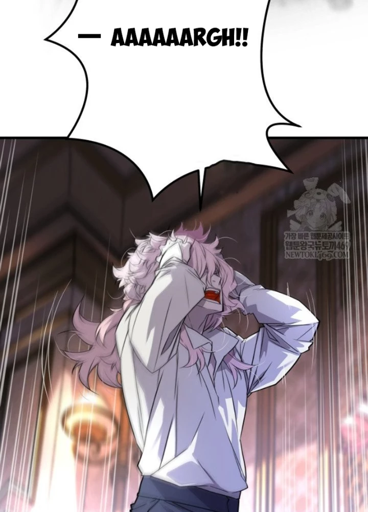 Người Chơi của Danh Gia Vọng Tộc Đã Suy Tàn Chapter 6 - 43