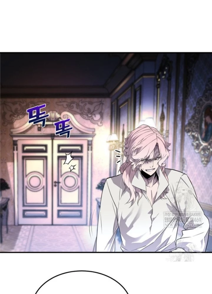 Người Chơi của Danh Gia Vọng Tộc Đã Suy Tàn Chapter 6 - 51