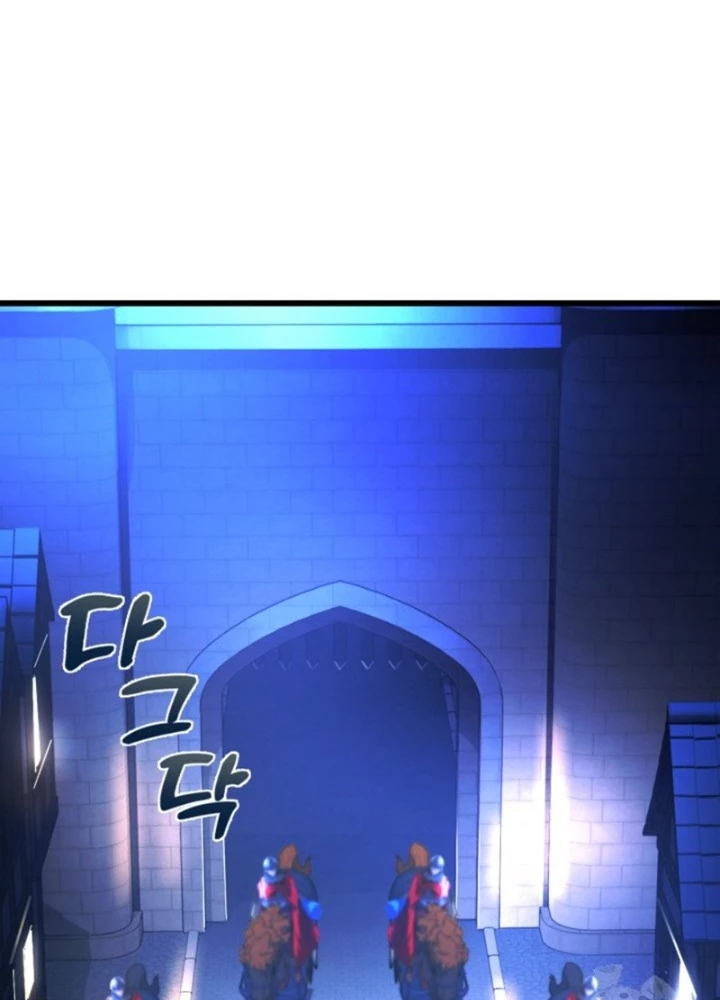 Người Chơi của Danh Gia Vọng Tộc Đã Suy Tàn Chapter 6 - 67