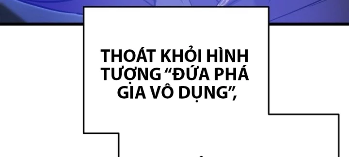 Người Chơi của Danh Gia Vọng Tộc Đã Suy Tàn Chapter 6 - 72