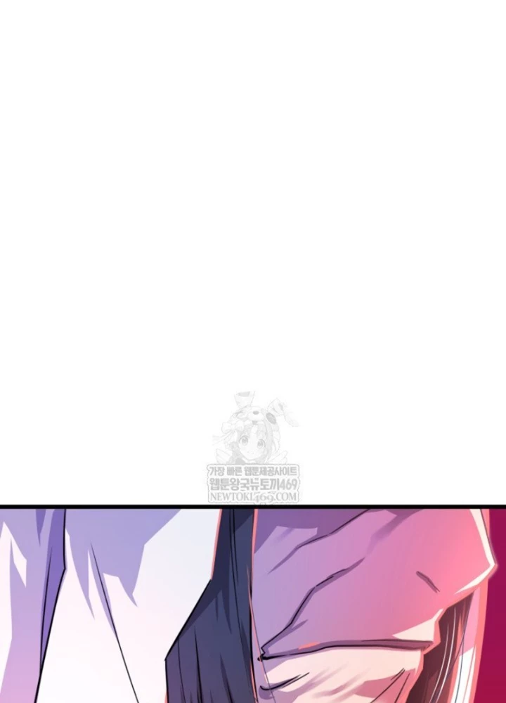 Người Chơi của Danh Gia Vọng Tộc Đã Suy Tàn Chapter 6 - 111