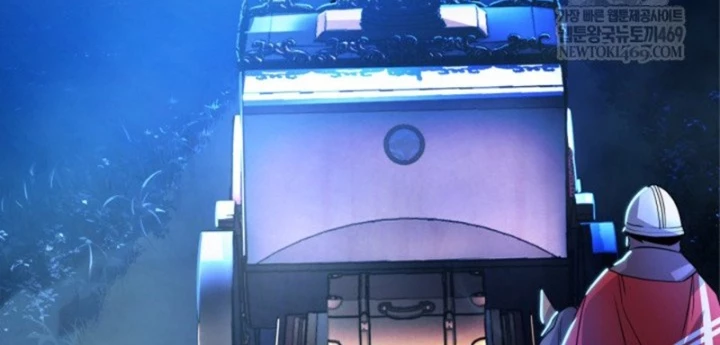 Người Chơi của Danh Gia Vọng Tộc Đã Suy Tàn Chapter 6 - 122