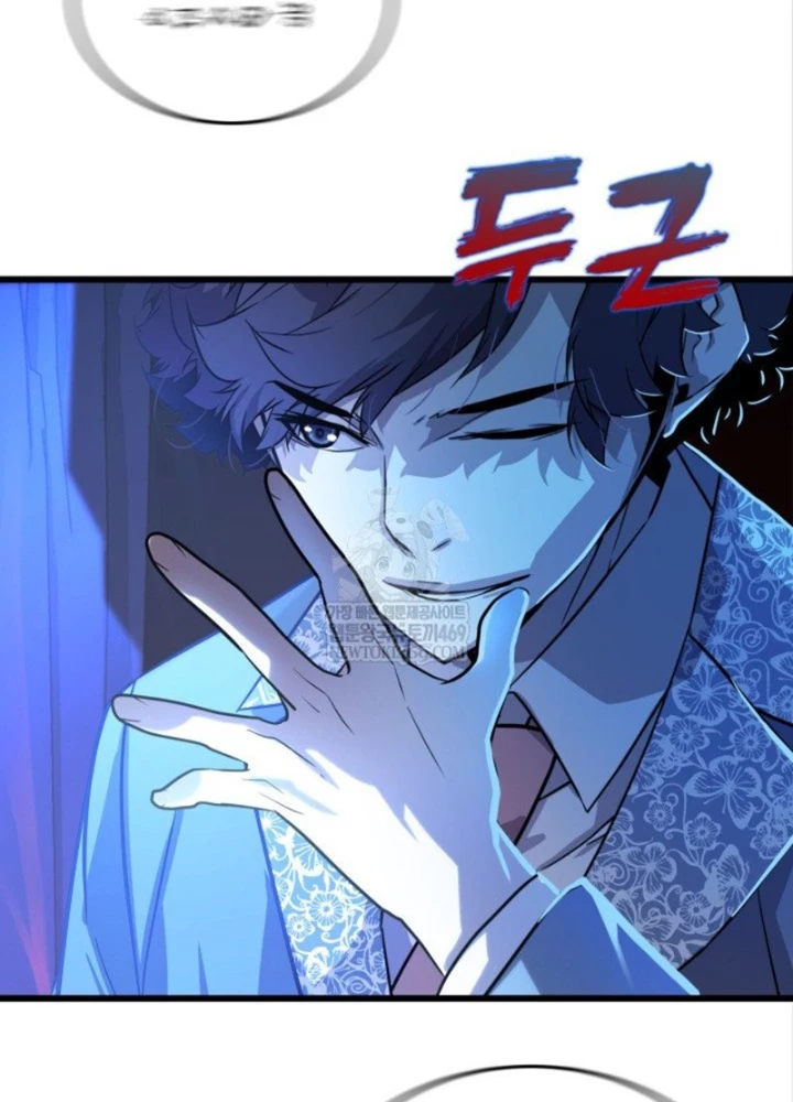 Người Chơi của Danh Gia Vọng Tộc Đã Suy Tàn Chapter 6 - 125