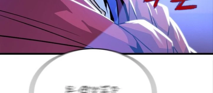 Người Chơi của Danh Gia Vọng Tộc Đã Suy Tàn Chapter 6 - 128