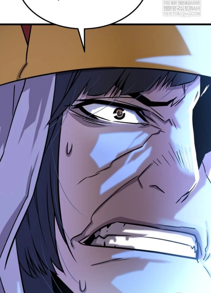 Người Chơi của Danh Gia Vọng Tộc Đã Suy Tàn Chapter 6 - 135