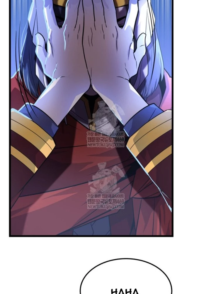 Người Chơi của Danh Gia Vọng Tộc Đã Suy Tàn Chapter 6 - 141