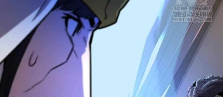 Người Chơi của Danh Gia Vọng Tộc Đã Suy Tàn Chapter 6 - 152