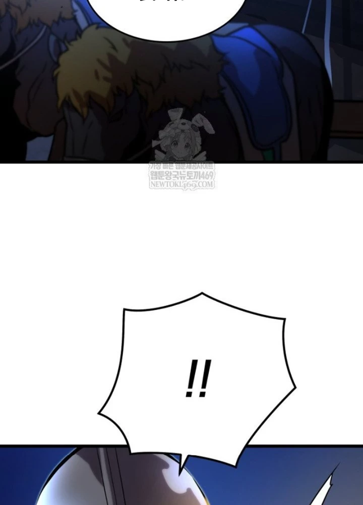 Người Chơi của Danh Gia Vọng Tộc Đã Suy Tàn Chapter 6 - 165