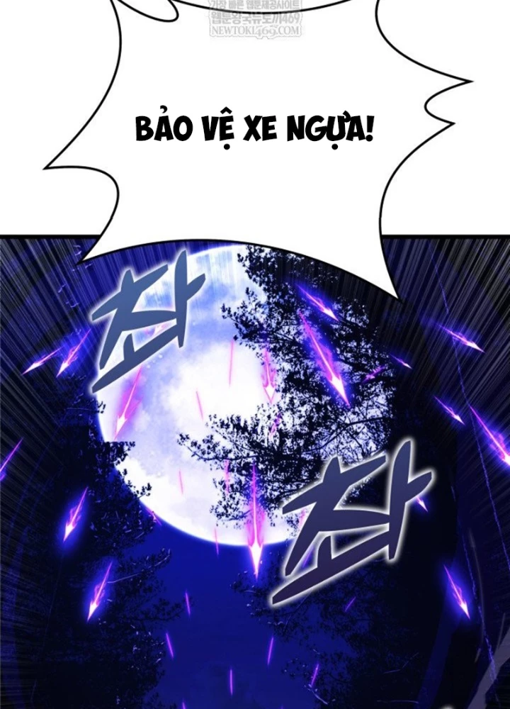 Người Chơi của Danh Gia Vọng Tộc Đã Suy Tàn Chapter 6 - 175