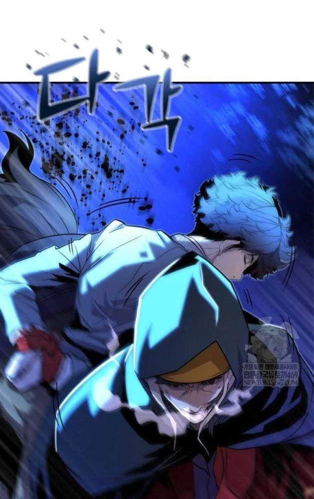 Người Chơi của Danh Gia Vọng Tộc Đã Suy Tàn Chapter 7 - 5