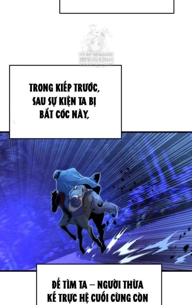 Người Chơi của Danh Gia Vọng Tộc Đã Suy Tàn Chapter 7 - 11