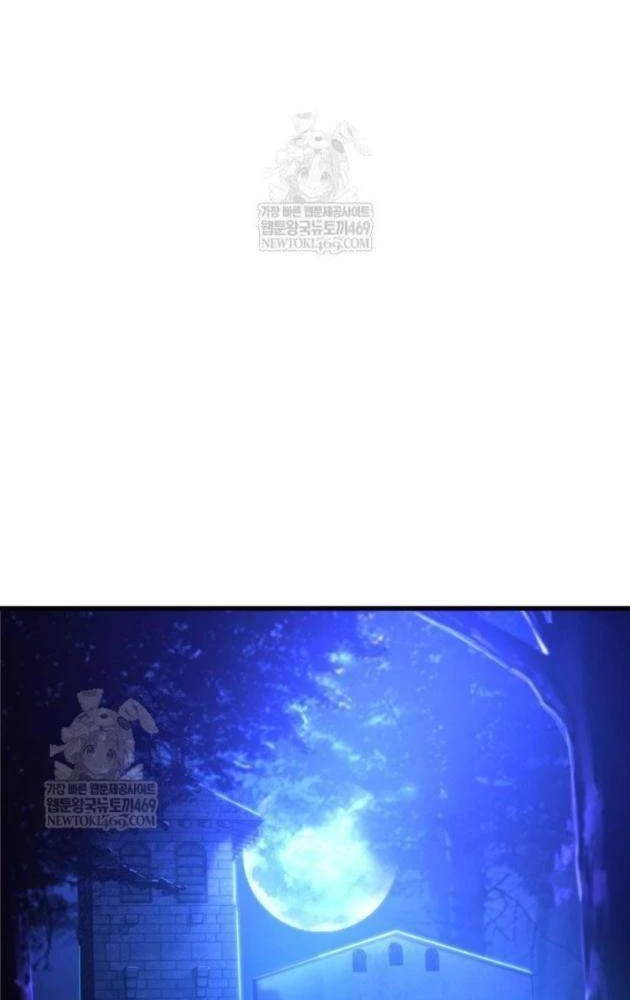 Người Chơi của Danh Gia Vọng Tộc Đã Suy Tàn Chapter 7 - 41