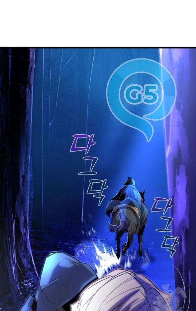 Người Chơi của Danh Gia Vọng Tộc Đã Suy Tàn Chapter 7 - 68