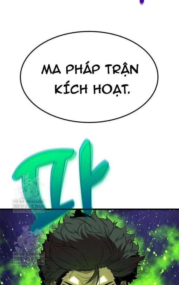 Người Chơi của Danh Gia Vọng Tộc Đã Suy Tàn Chapter 7 - 104