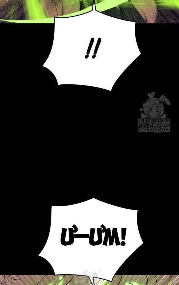 Người Chơi của Danh Gia Vọng Tộc Đã Suy Tàn Chapter 8 - 24