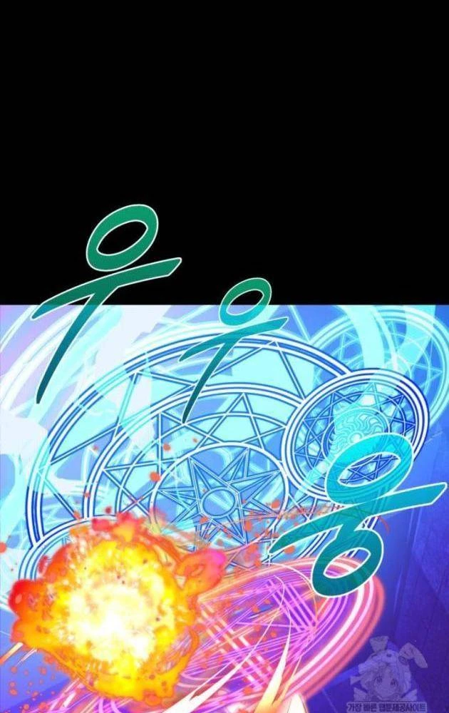 Người Chơi của Danh Gia Vọng Tộc Đã Suy Tàn Chapter 8 - 54