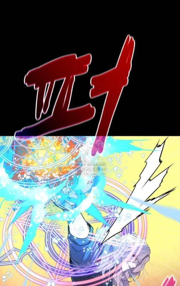 Người Chơi của Danh Gia Vọng Tộc Đã Suy Tàn Chapter 8 - 56