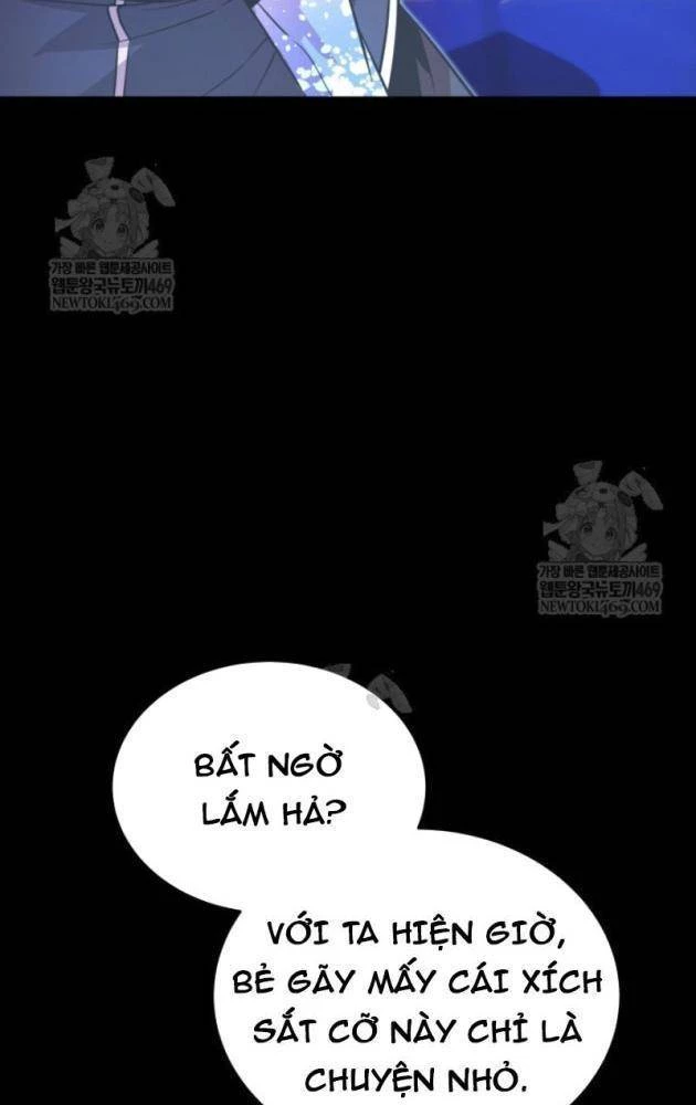 Người Chơi của Danh Gia Vọng Tộc Đã Suy Tàn Chapter 8 - 71