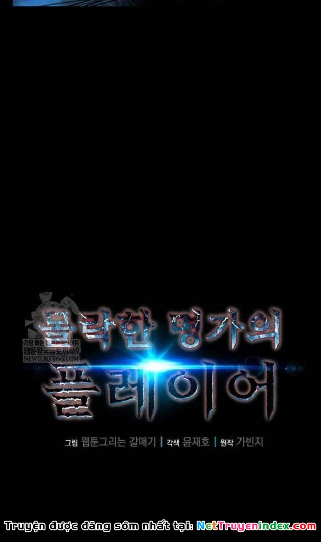 Người Chơi của Danh Gia Vọng Tộc Đã Suy Tàn Chapter 8 - 84