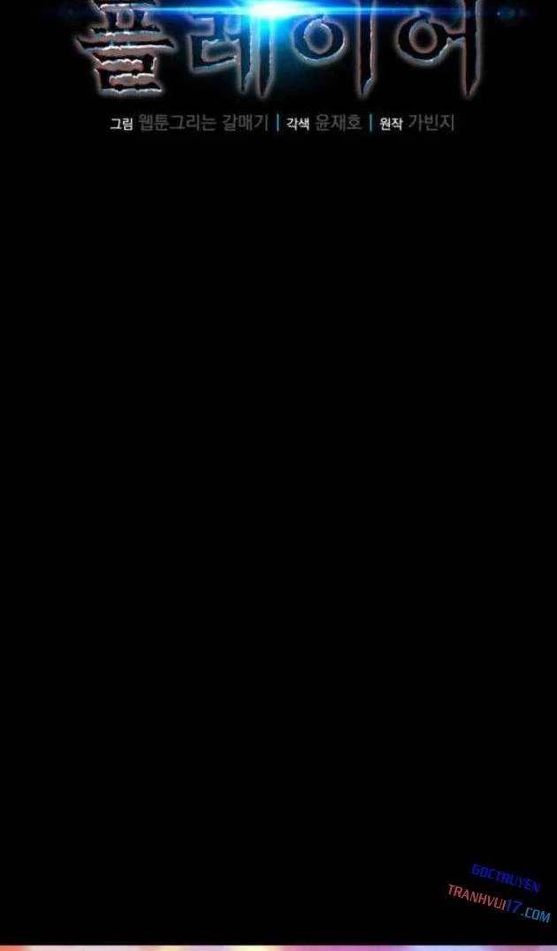 Người Chơi của Danh Gia Vọng Tộc Đã Suy Tàn Chapter 9 - 20