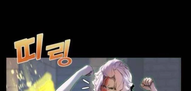 Người Chơi của Danh Gia Vọng Tộc Đã Suy Tàn Chapter 10 - 23