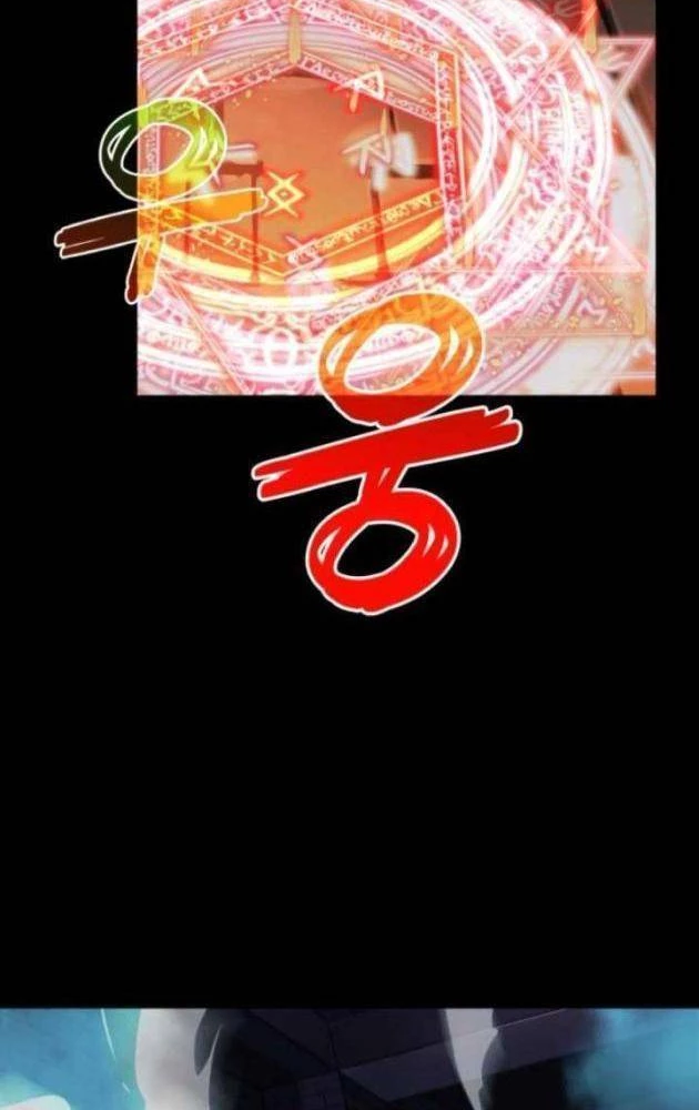 Người Chơi của Danh Gia Vọng Tộc Đã Suy Tàn Chapter 10 - 32