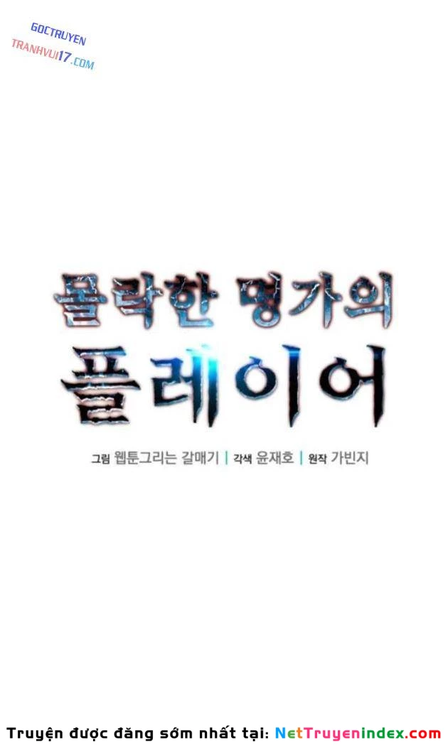 Người Chơi của Danh Gia Vọng Tộc Đã Suy Tàn Chapter 10 - 56