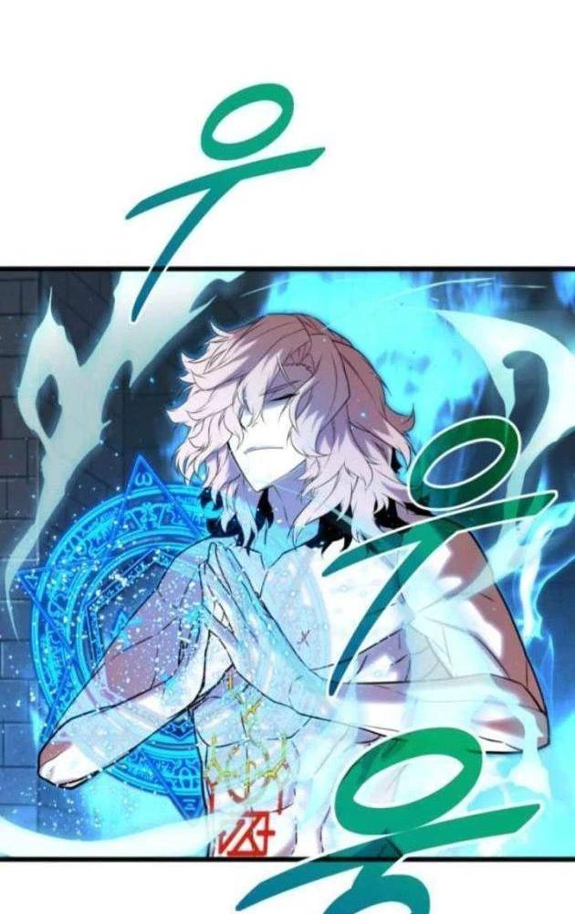 Người Chơi của Danh Gia Vọng Tộc Đã Suy Tàn Chapter 10 - 59