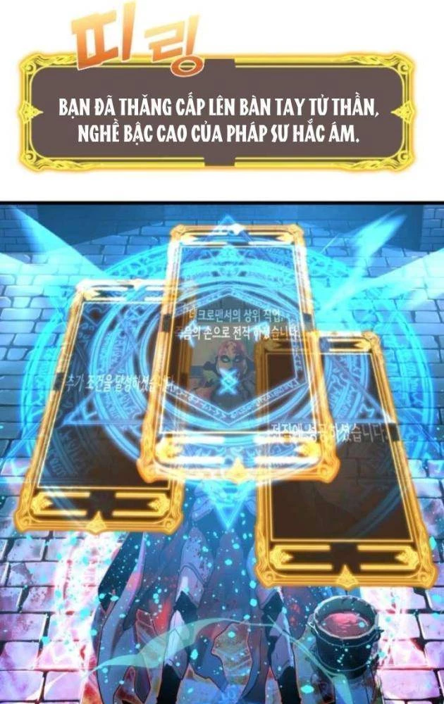 Người Chơi của Danh Gia Vọng Tộc Đã Suy Tàn Chapter 10 - 61