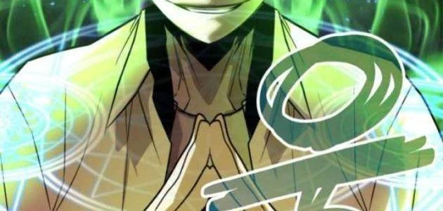 Người Chơi của Danh Gia Vọng Tộc Đã Suy Tàn Chapter 10 - 78