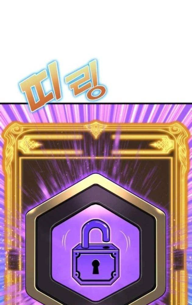 Người Chơi của Danh Gia Vọng Tộc Đã Suy Tàn Chapter 10 - 109