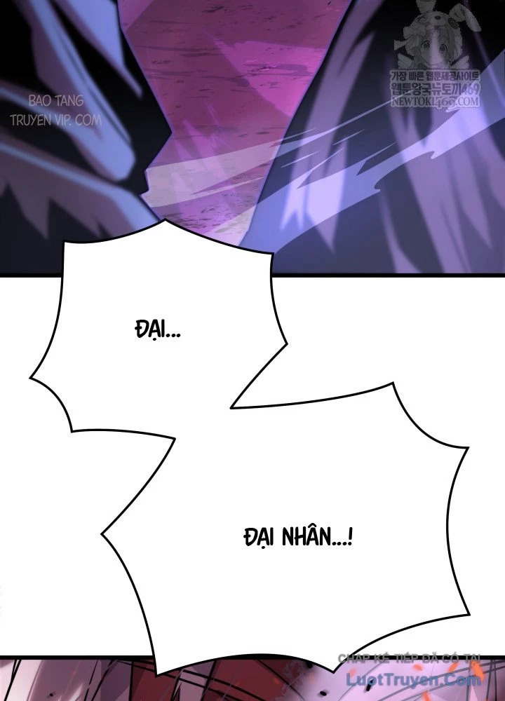 Người Chơi của Danh Gia Vọng Tộc Đã Suy Tàn Chapter 11 - 17