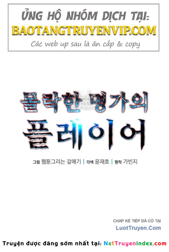 Người Chơi của Danh Gia Vọng Tộc Đã Suy Tàn Chapter 11 - 39